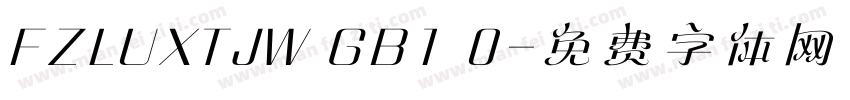 FZLUXTJW GB1 0字体转换